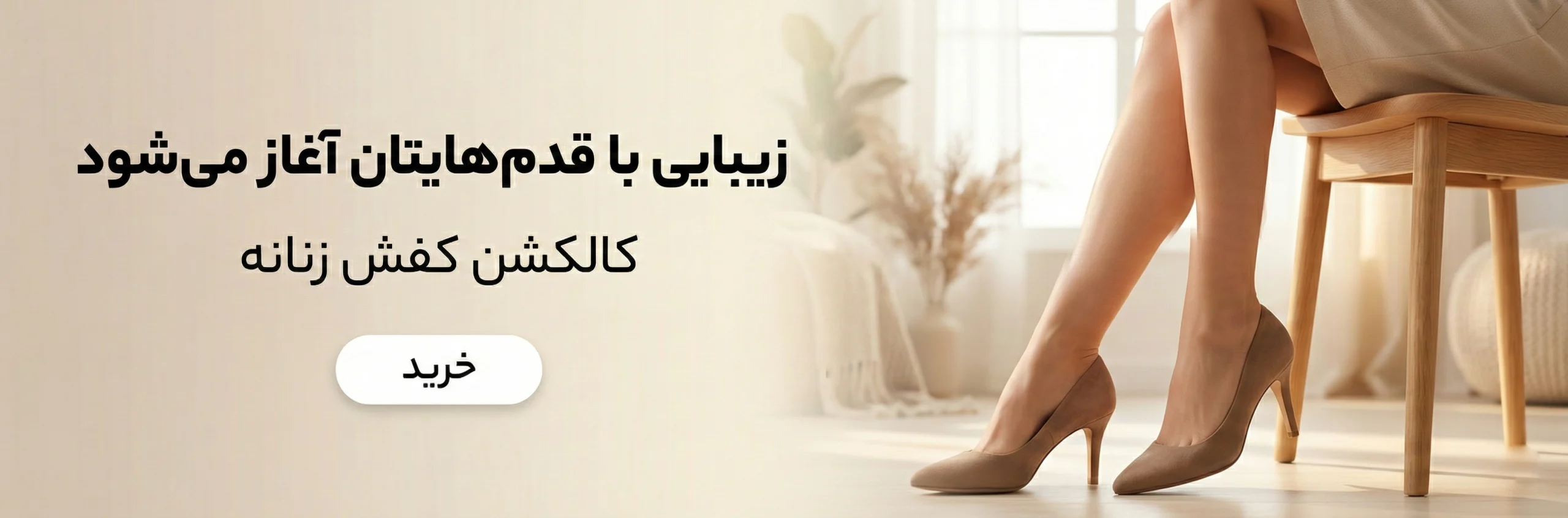 کفش کتونی مردانه 